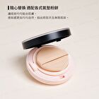 Air Cushion Puff - Double Pointed Shaped - 2 pcs
