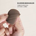 Air Cushion Puff - Double Pointed Shaped - 2 pcs