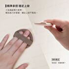 Air Cushion Puff - Double Pointed Shaped - 2 pcs