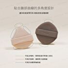 Air Cushion Puff - Double Pointed Shaped - 2 pcs