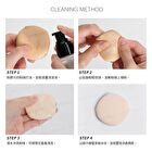 Air Cushion Puff - Double Pointed Shaped - 2 pcs