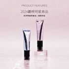 Hydro Primer Essence - Moist - 30ml