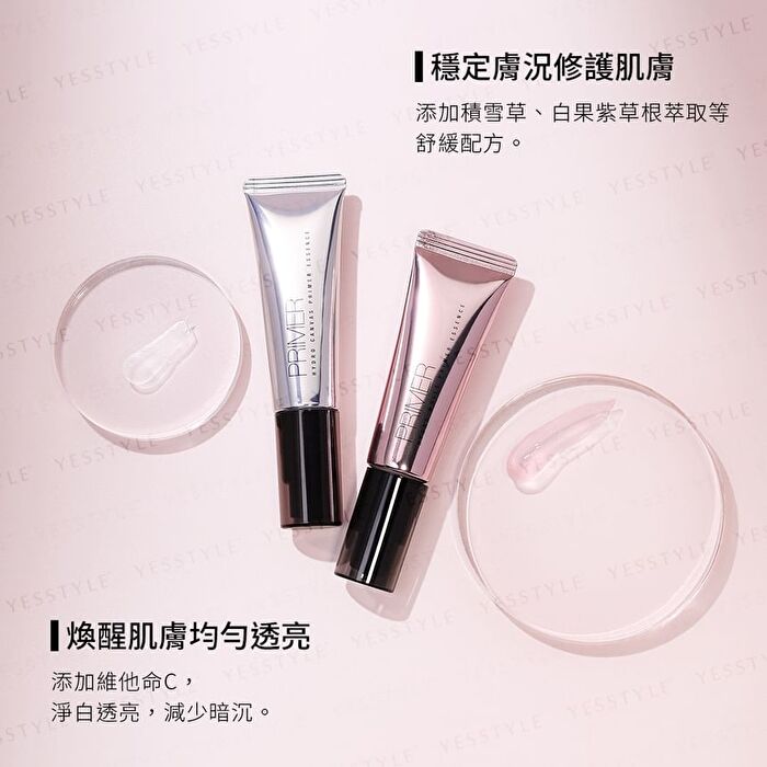 Hydro Primer Essence - Moist - 30ml