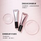 Hydro Primer Essence - Moist - 30ml