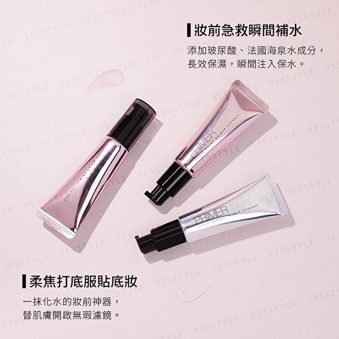 Hydro Primer Essence - Moist - 30ml