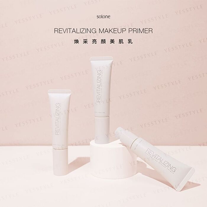 Revitalizing Makeup Primer+ - 30g