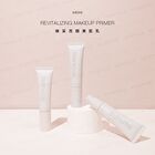 Revitalizing Makeup Primer+ - 30g