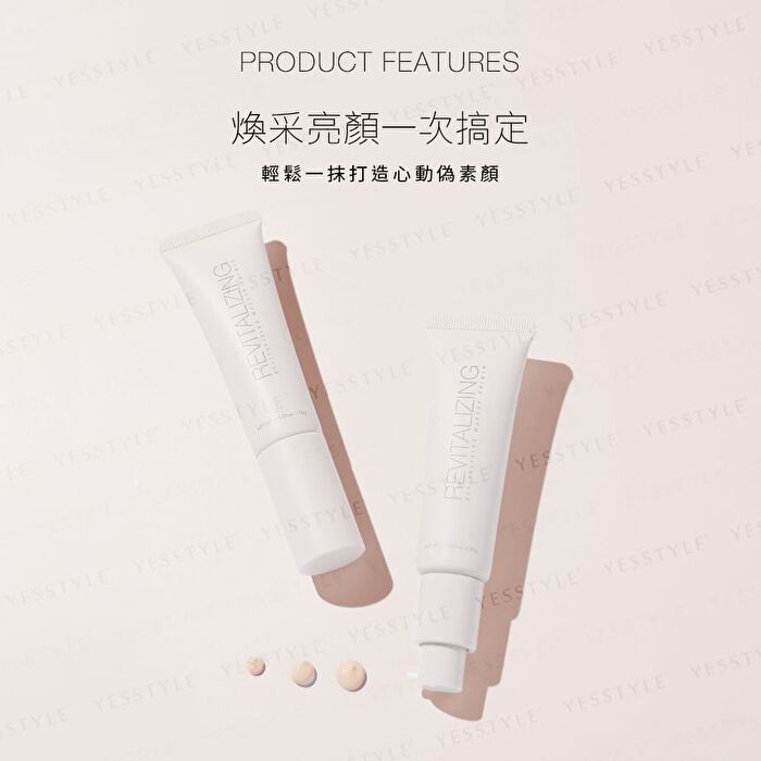 Revitalizing Makeup Primer+ - 30g
