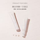 Revitalizing Makeup Primer+ - 30g