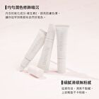 Revitalizing Makeup Primer+ - 30g