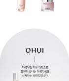 Miracle Moisture Pink Barrier Ampoule 777 Set - 2025 Version - 7 pcs