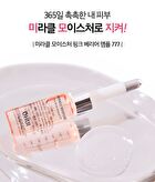 Miracle Moisture Pink Barrier Ampoule 777 Set - 2025 Version - 7 pcs
