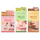 Brazilian Wax Nose Hair Removal Kit - 6 sets