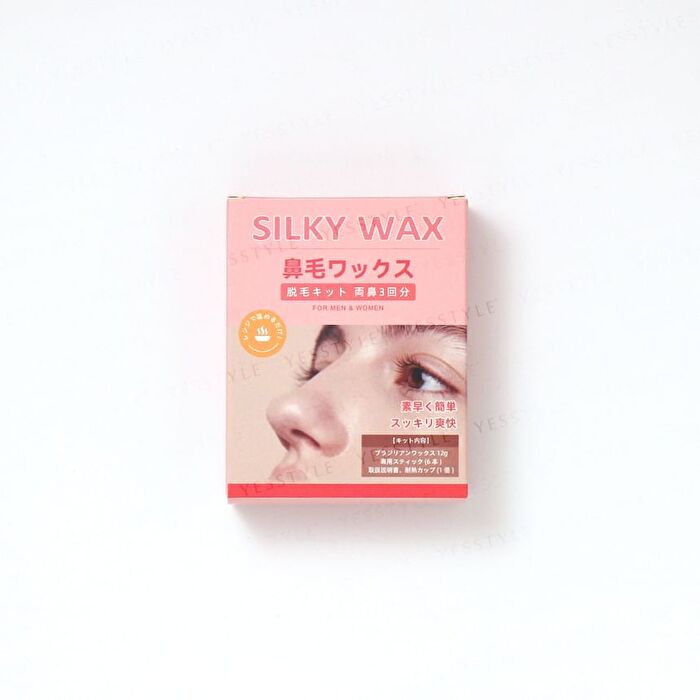 Brazilian Wax Nose Hair Removal Kit - 6 sets