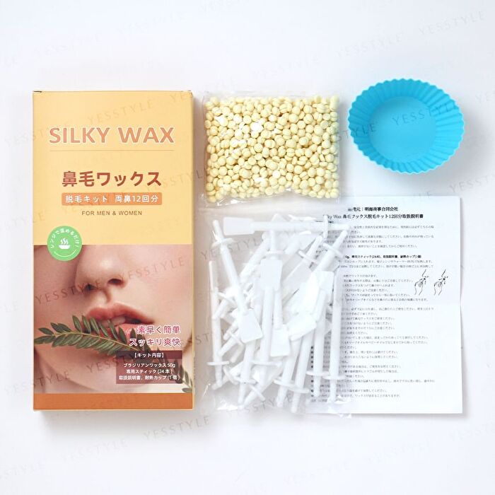 Brazilian Wax Nose Hair Removal Kit - 6 sets