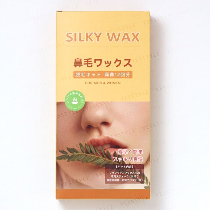 Brazilian Wax Nose Hair Removal Kit - 6 sets