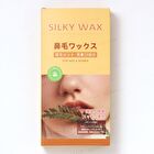 Brazilian Wax Nose Hair Removal Kit - 6 sets