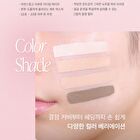 Personal Single Concealer - 8 Colors - #01 Porcelain