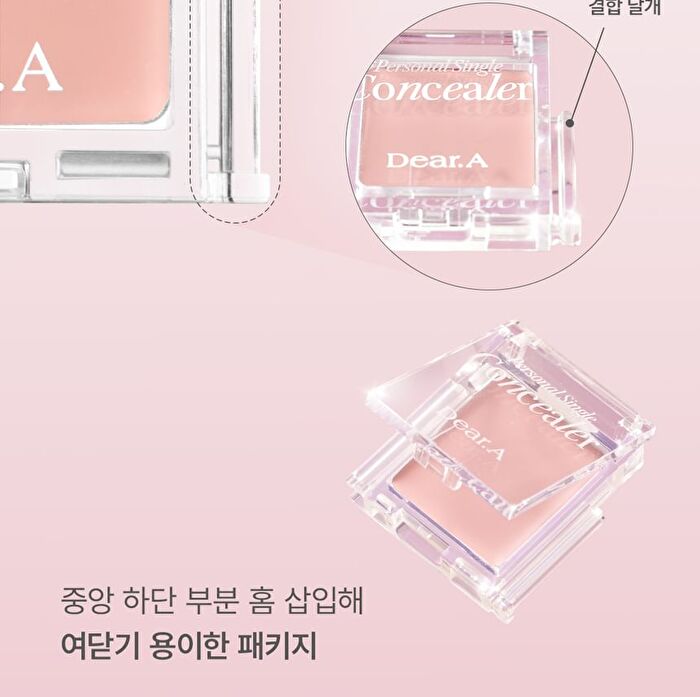 Personal Single Concealer - 8 Colors - #02 Beige