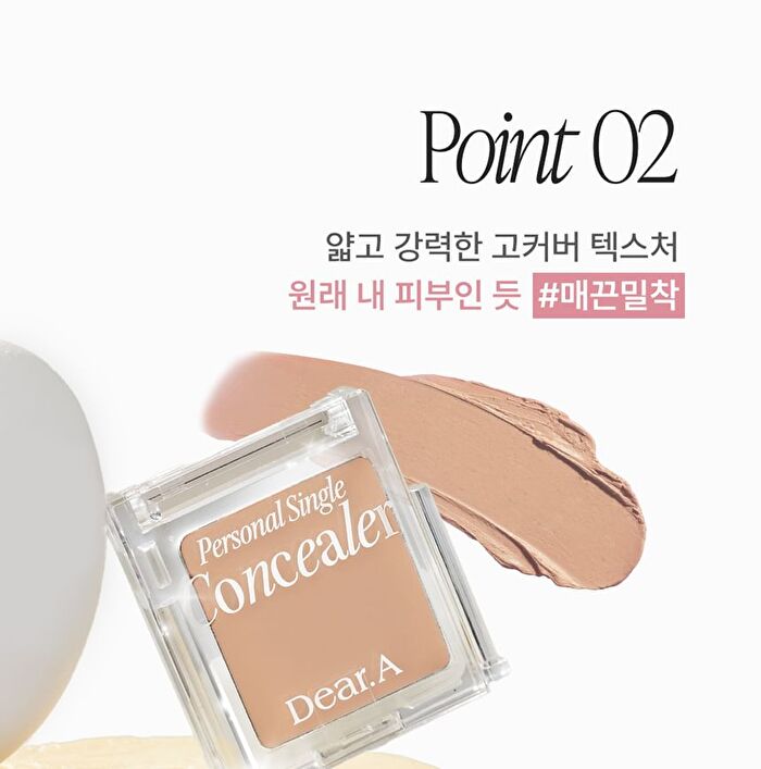 Personal Single Concealer - 8 Colors - #02 Beige