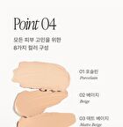 Personal Single Concealer - 8 Colors - #02 Beige