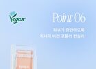 Personal Single Concealer - 8 Colors - #02 Beige