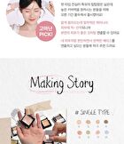 Personal Single Concealer - 8 Colors - #02 Beige