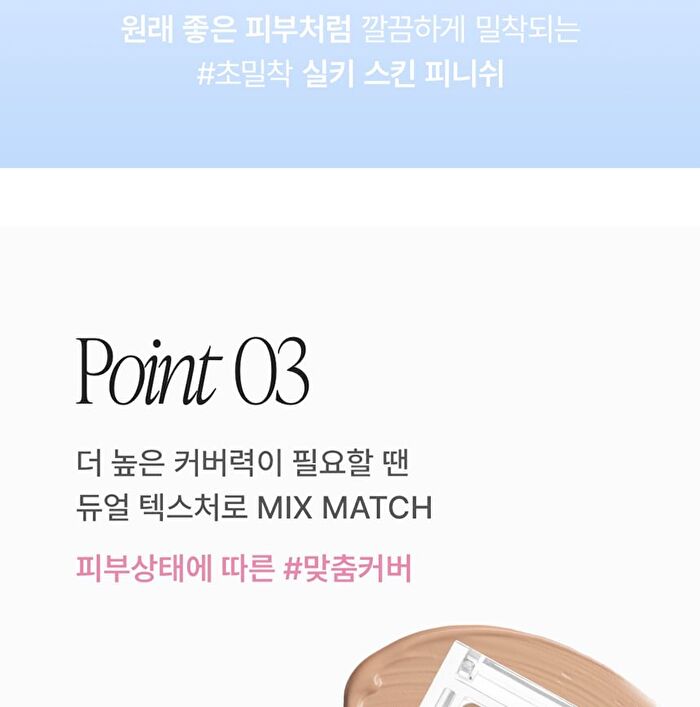 Personal Single Concealer - 8 Colors - #07 Blooming Pink