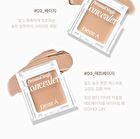 Personal Single Concealer - 8 Colors - #07 Blooming Pink