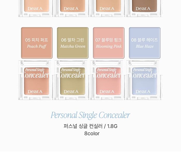 Personal Single Concealer - 8 Colors - #03 Matte Beige