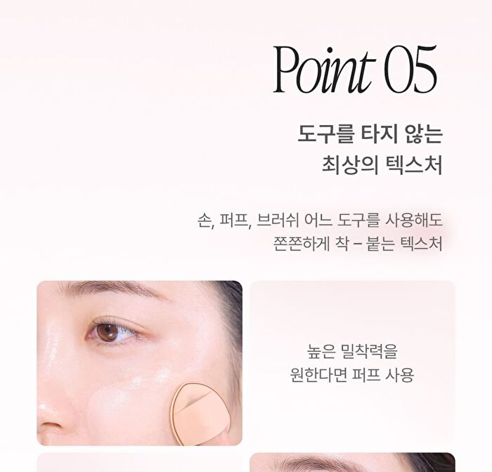 Personal Single Concealer - 8 Colors - #08 Blue Haze
