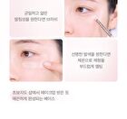 Personal Single Concealer - 8 Colors - #08 Blue Haze
