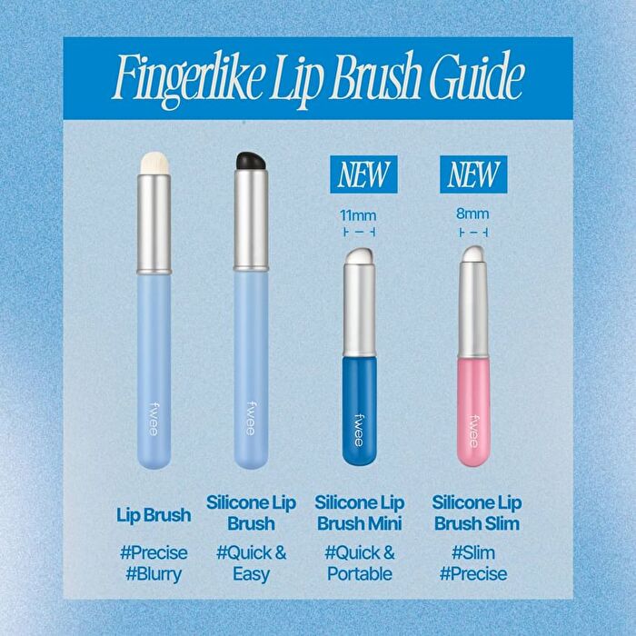 fwee Fingerlike Silicone Lip Brush Mini - 1 pc