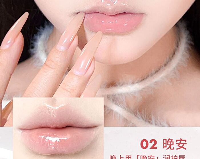 Ccsheer Watery Lip Balm Pen - 2 Types - 01# Tinted - 2g