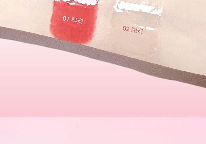 Ccsheer Watery Lip Balm Pen - 2 Types - 01# Tinted - 2g