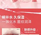Ccsheer Watery Lip Balm Pen - 2 Types - 01# Tinted - 2g