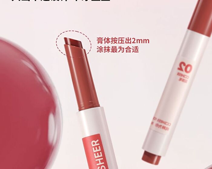 Ccsheer Watery Lip Balm Pen - 2 Types - 01# Tinted - 2g