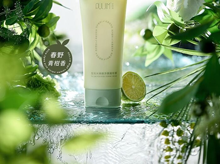 Puljim AHA Body Scrub & Shower Cream - Green Trangerines - 200g