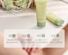 Puljim AHA Body Scrub & Shower Cream - Green Trangerines - 200g