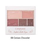 Canmake Perfect Multi Eyes - 09 Rosé Panna Cotta