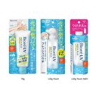 Biore  Aqua Rich Light Up Essence+ - 120g Pouch - JP Edition