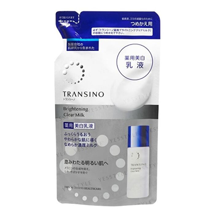Transino Medicated Brightening Clear Milk - 100ml