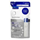 Transino Medicated Brightening Clear Lotion - 150ml