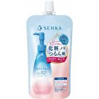 Senka Beauty Clear Oil - 200ml
