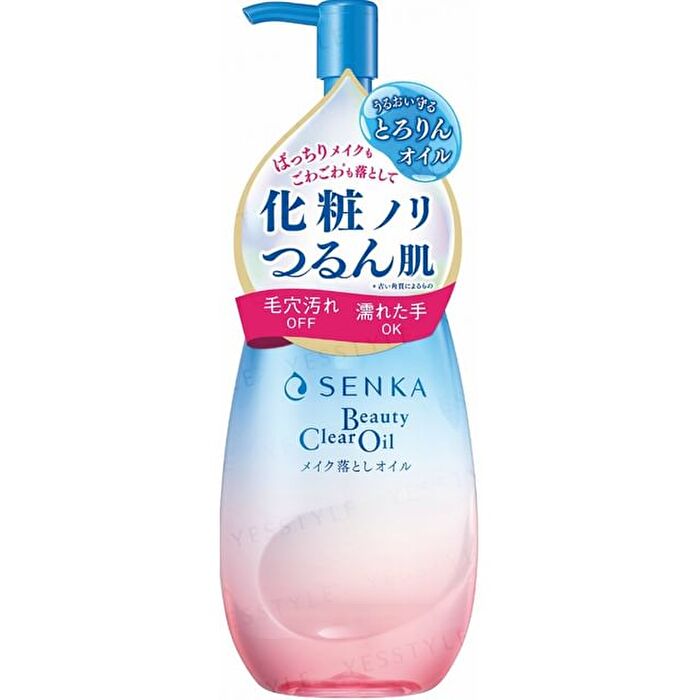 Senka Beauty Clear Oil - 200ml
