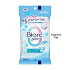 Biore Zero Sarasara Powder Sheet - Fragrance Free - 10 pcs