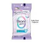 Biore Zero Sarasara Powder Sheet - Fragrance Free - 10 pcs