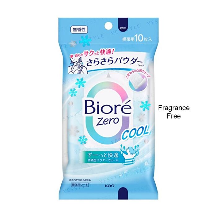 Biore Zero Sarasara Powder Sheet - Pretty Floral - 10 pcs