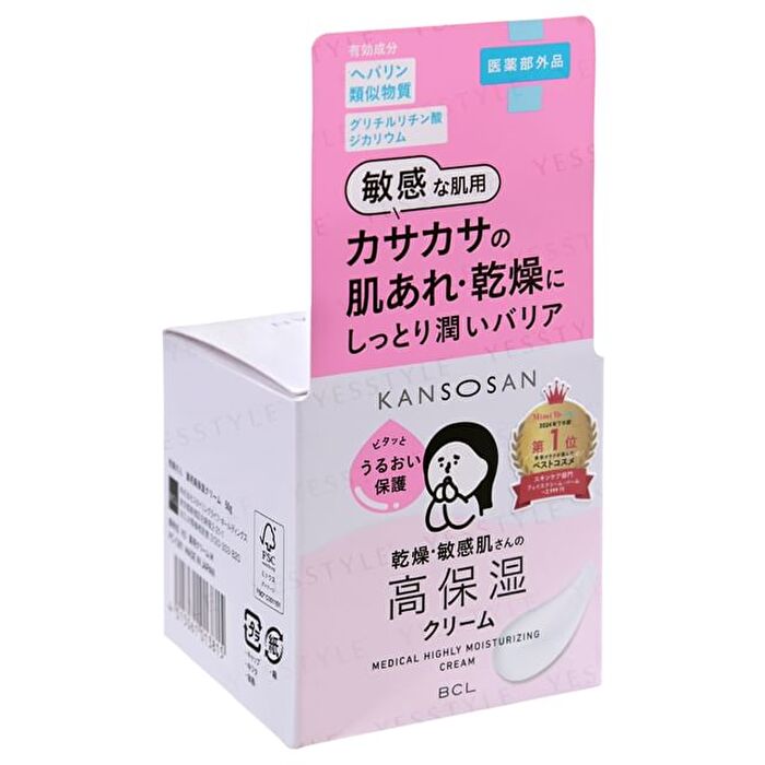 Bcl Kansosan Medical Highly Moisturizing Cream - 50g
