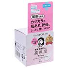 Bcl Kansosan Medical Highly Moisturizing Cream - 50g